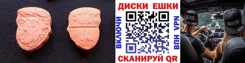 mega tor  Верхоянск  Экстази бентли  продажа наркотиков 