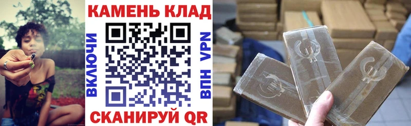 ГАШИШ индика сатива  Верхоянск 