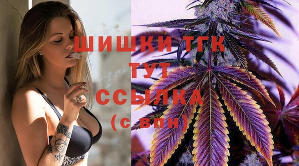 трава Верея