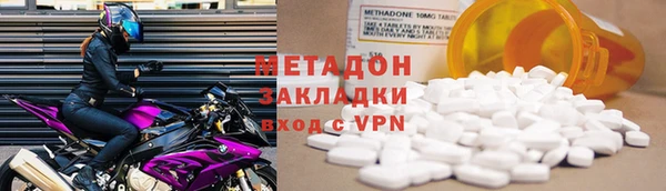 трава Верея
