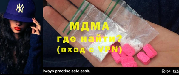 трава Верея