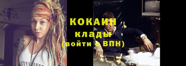 дурь Верхний Тагил