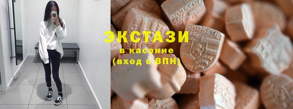 дурь Верхний Тагил