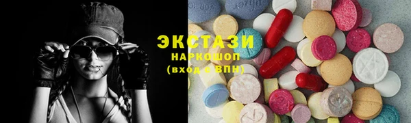 дурь Верхний Тагил