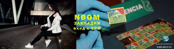 трава Верея