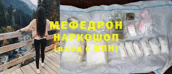 трава Верея