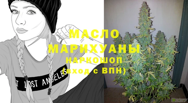 дурь Верхний Тагил