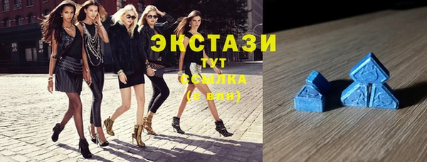 трава Верея