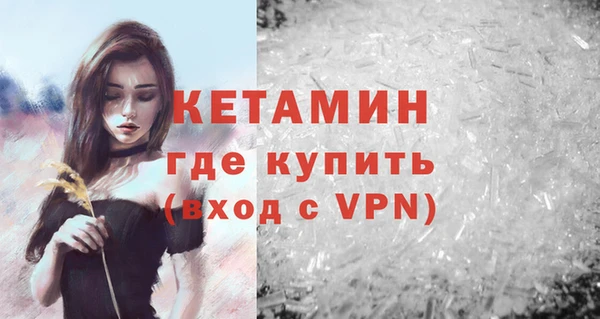трава Верея