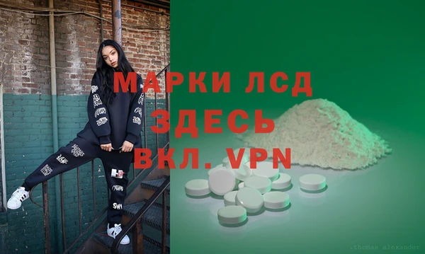 дурь Верхний Тагил