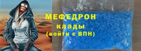 дурь Верхний Тагил