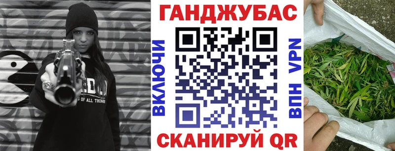 Каннабис SATIVA & INDICA  Верхоянск 